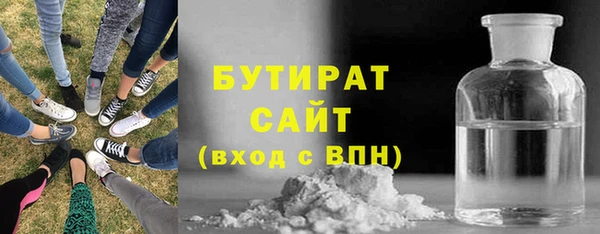 мет Вязники