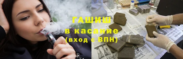 мет Вязники